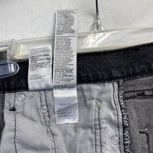 Levi's 505 Straight Leg Regular Fit Denim Jeans Men 30x32 Black Stretch Used - Picture 11 of 16